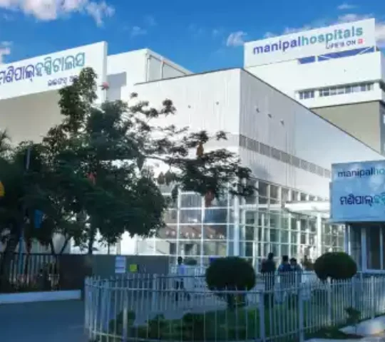 Manipal Hospitals Bhubaneswar