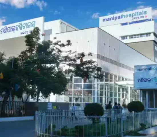 Manipal Hospitals Bhubaneswar Manipal Hospitals Bhubaneswar
