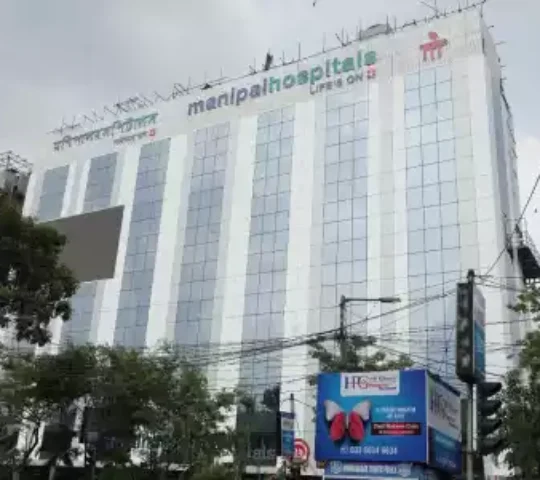 Manipal Hospitals Broadway Manipal Hospitals Broadway