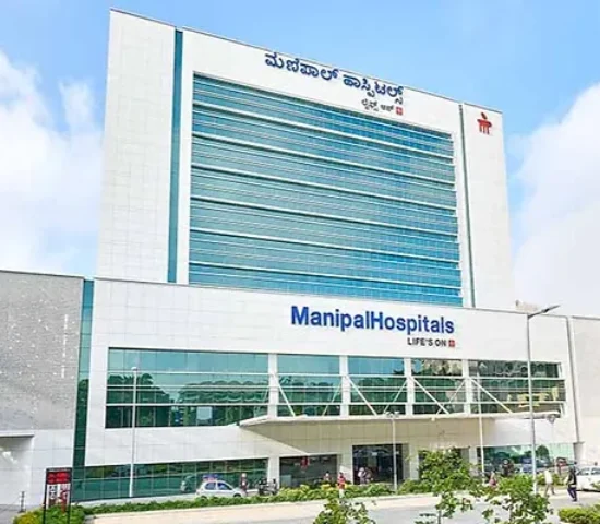 Manipal Hospitals Old Airport Road Manipal Hospitals Old Airport Road