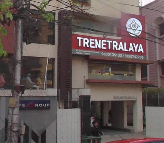 Dr. Partha Biswas (LASIK Surgeon) Dr. Partha Biswas (LASIK Surgeon)